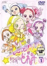【中古】 も～っと！おジャ魔女どれみ (12巻セット) [レンタル落ち] [DVD]｜遊ＩＮＧ城栄店