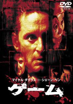 楽天市場】NEW GAME! + NEW GAME!! 第1期 + 第2期 全24話 DVD 570分