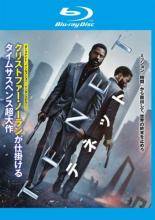 【中古】 TENET テネット [レンタル落ち] [Blu-ray] [ブルーレイ]画像