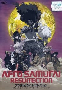 【中古】 AFRO SAMURAI アフロサムライ 全2枚 + レザレクション [レンタル落ち] [DVD]画像