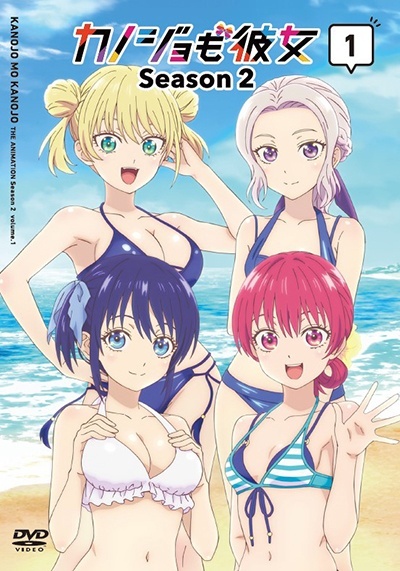 【中古】 カノジョも彼女 Season2 (6巻セット) [レンタル落ち] [DVD]｜遊ＩＮＧ城栄店