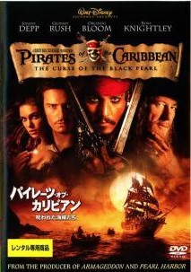 ●【中古】 ジェリー・ブラッカイマー製作 作品(39巻セット) [レンタル落ち] [DVD]｜遊ＩＮＧ城栄店