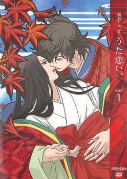 【中古】 超訳百人一首 うた恋い。 (6巻セット) [レンタル落ち] [DVD]｜遊ＩＮＧ城栄店 15,692円