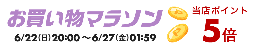 楽天市場】【中古】DVD▽元日本代表が教えるサッカー教室 DF基本