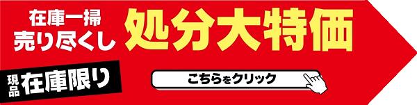 楽天市場】【バーゲンセール】【中古】DVD▽KIDS☆ENGLISH LAND キッズ えいごらんど 世界のどうわ 2ヵ国語収録 日本語+英語(13枚 セット) レンタル落ち 全13巻 : 遊ＩＮＧ城栄店