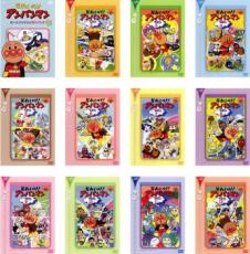 全巻セット【中古】DVD▼それいけ!アンパンマン ’93シリーズ(12枚セット)1 シリーズセレクション、2、3、4、5、6、7、8、9、10、11、12 レンタル落ち それいけ!アンパンマン '93シリーズ 全12枚 1 シリーズ
