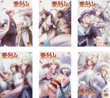 【バーゲンセール】全巻セット【中古】DVD▼霊剣山 星屑たちの宴(6枚セット)第1話〜第12話 最終 レンタル落ち画像