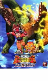 楽天市場】古代王者 恐竜キング Dキッズ・アドベンチャー Vol.13