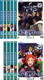 楽天市場】オーバーマン キングゲイナー BDメモリアルBOX [Blu