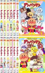 【中古】DVD▼劇場版 それいけ!アンパンマン(57枚セット) レンタル落ち 全57巻 キッズDVD【それいけアンパンマン07・⑤⑦・レンタル落ちDVD