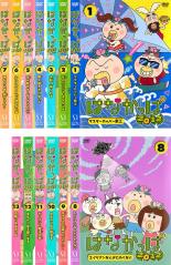 はなかっぱ 2013　1、2、3、4 [レンタル落ち] 全4巻セット　DVD Amazon.co.jp: はなかっぱ 2013 1、2、3、4 レンタル落ち 全4巻