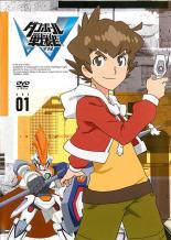 ダンボール戦機W [レンタル落ち] 全16巻セット [マーケットプレイスDVDセット商品] qqffhab Amazon.co.jp: ダンボール戦機W [レンタル落ち] 全16巻セット