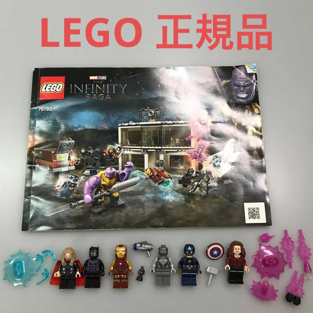 楽天市場】正規品 新品未開封  レゴ フレンズ Brick Calendar 