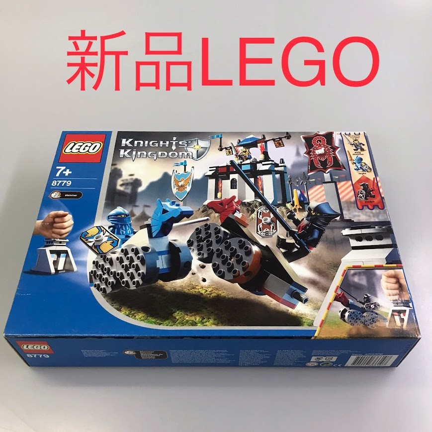 楽天市場】正規品 新品未開封  レゴ フレンズ Brick Calendar 