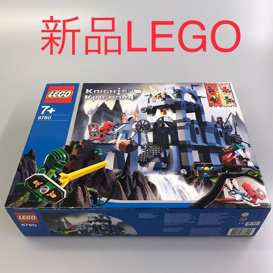 楽天市場】正規品 新品未開封 LEGO レゴ ナイトキングダム 8823 ミストランド・タワー 廃盤品 レア 希少 HD-397-M ※騎士の王国  お城シリーズ キャッスル ミニフィグ 王様 兵士 騎士 ブラデック ジェイコ 白馬 ガイコツ オールドレゴ 372 : 幼児教材買取センター 楽天市場店