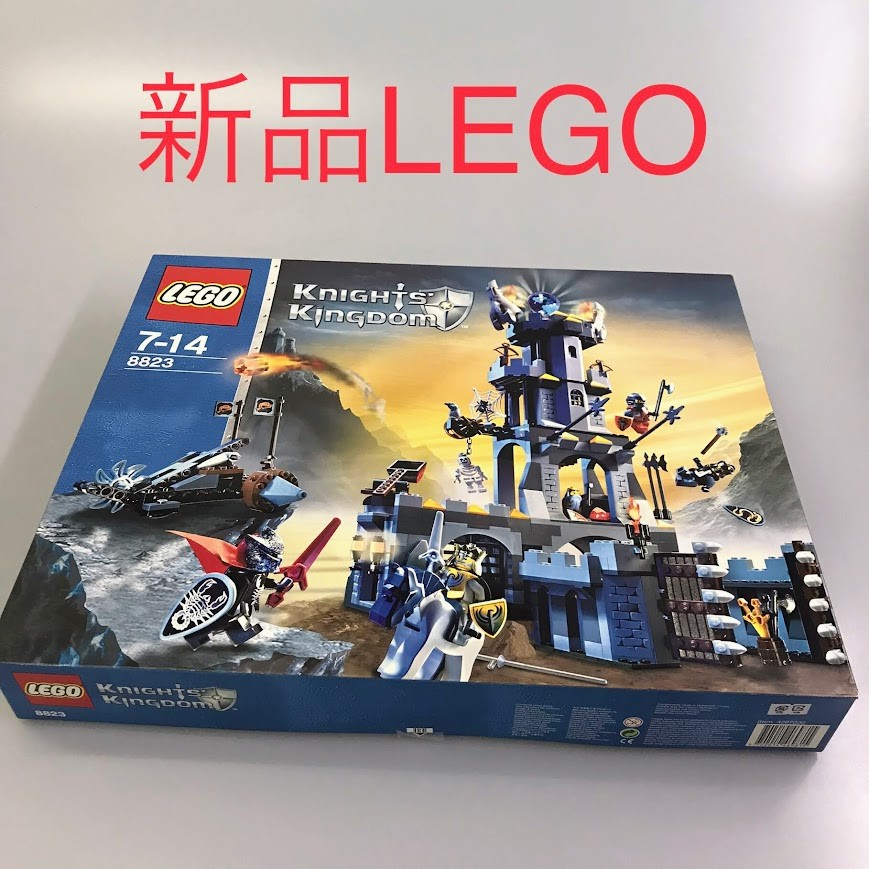 楽天市場】正規品 新品未開封 LEGO レゴ ナイトキングダム 8779 騎士の決戦場 廃盤品 レア 希少 HD-399-L ※騎士の王国  お城シリーズ キャッスル ミニフィグ ジェイコ ブラデック 兵士 王様 マシアス王 オールドレゴ 372 : 幼児教材買取センター 楽天市場店