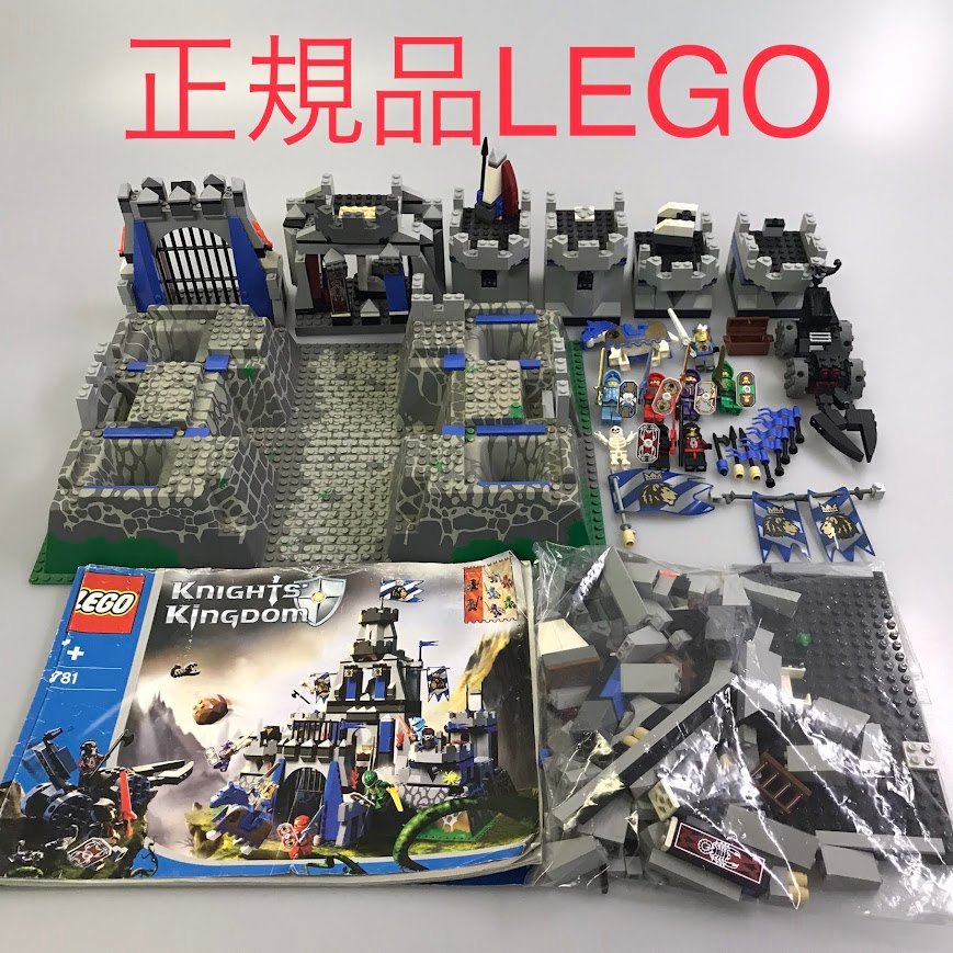 楽天市場】正規品 新品未開封  レゴ フレンズ Brick Calendar 