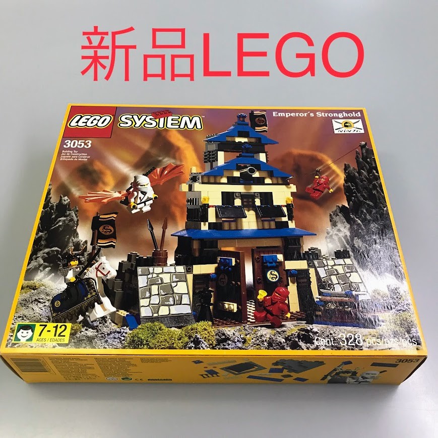 楽天市場】正規品 新品未開封 LEGO レゴ システム 6089 ショーグンの見張りやぐら 廃盤品 レア 希少 HD-414-W ※ミニフィグ オールドレゴ  忍者 ニンジャ 馬 372 : 幼児教材買取センター 楽天市場店