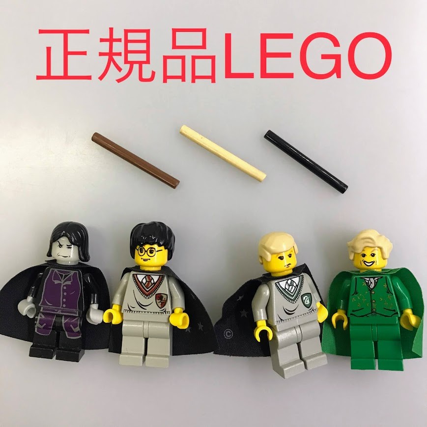 楽天市場】レゴ ミニフィギュア ハリー・ポッター