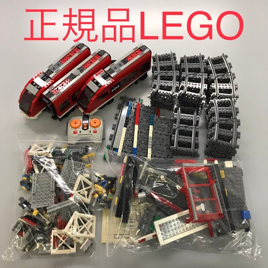 趣味・娯楽品 楽天市場】レゴ シティ トレイン 超特急列車 7938 : ワールド