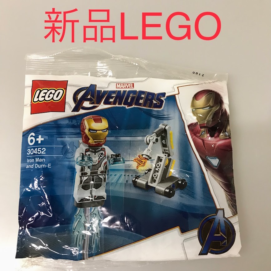 楽天市場】［日本未発売］［LEGO レゴ］スーパー・ヒーローズ