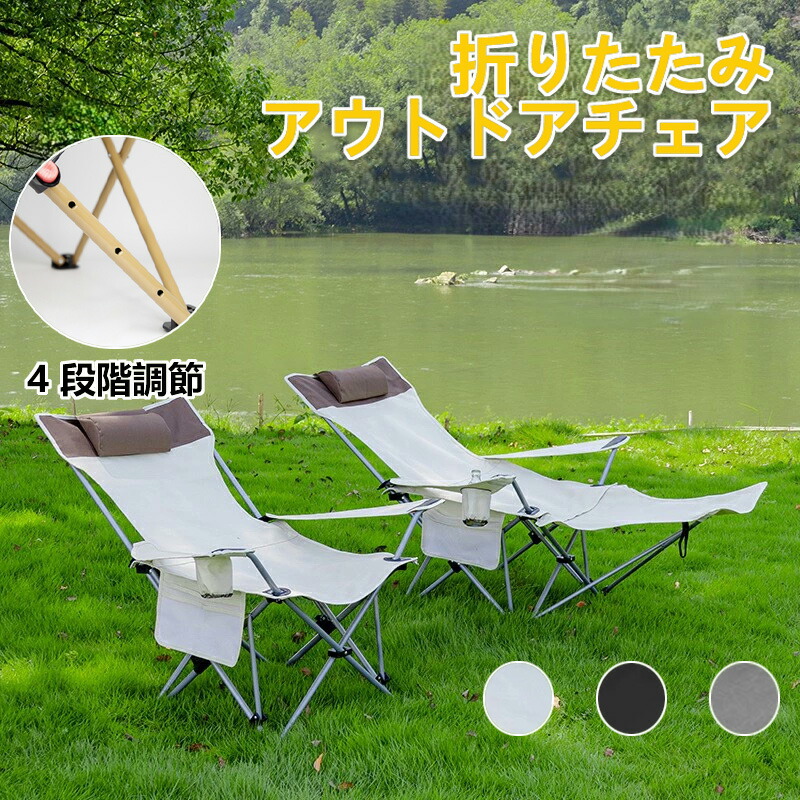 コールマン Coleman 超軽量コンパクトパックチェア アウトドアチェア 楽天市場】【コールマン公式】 コンパクトクッションチェア