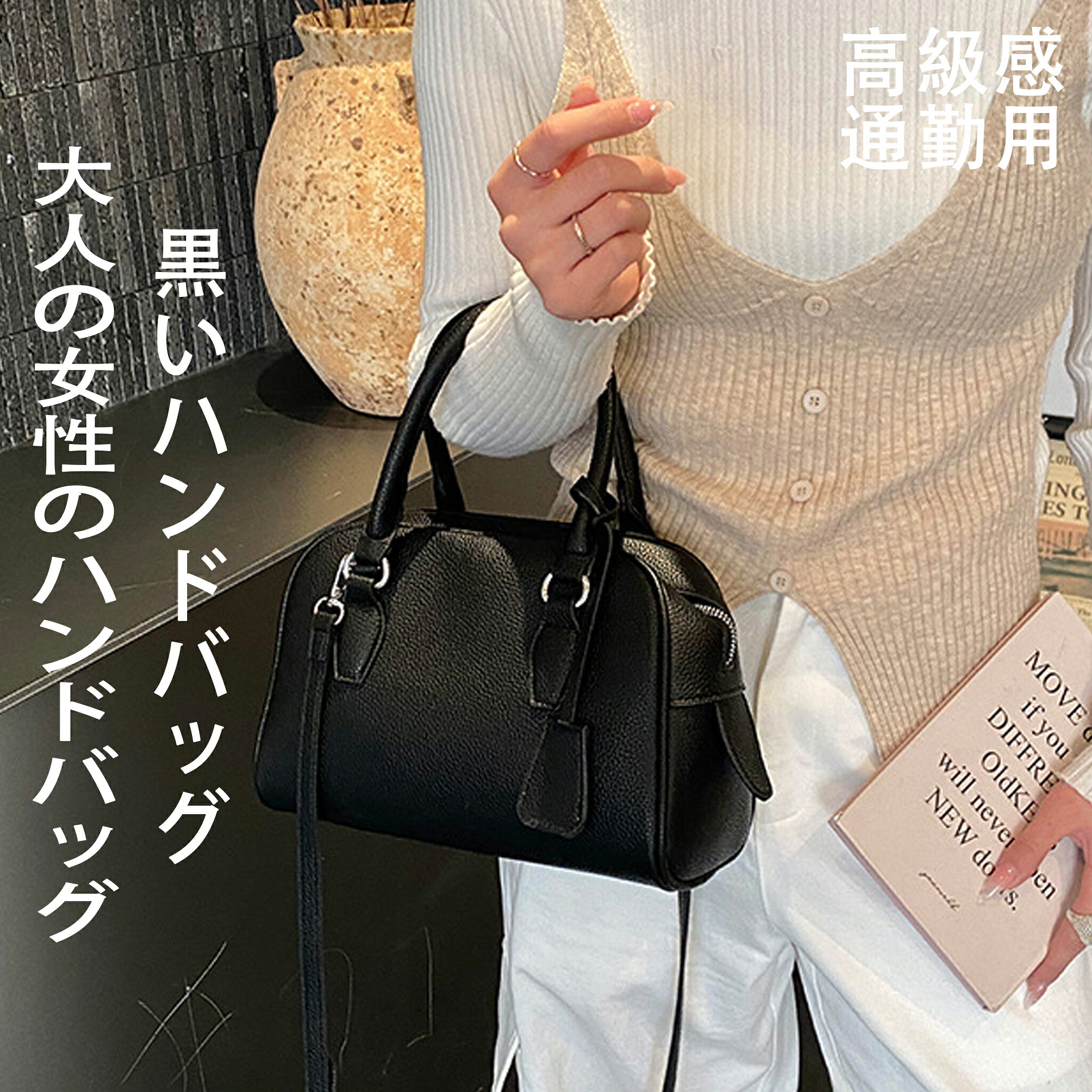 本革 レディースミニボストンバッグ 2way ショルダー ストラップ付 軽量 小さめ 四角デザイン A5 対応 フォーマル セレモニー 通勤 結婚式 入学式 卒業式 七五三 ブラック|佑康商事