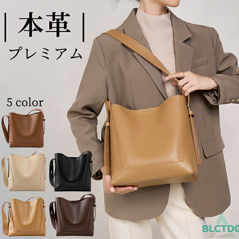 本革 バッグ レディース ショルダーバッグ 大人 トートバッグ レザー ボストンバッグ ブラック バッグ 大人 レザー ボストンバッグ 軽量 牛革 上品 かわいい 入学 卒業 ママスーツバッグ プレゼント ギフト 鞄 女性