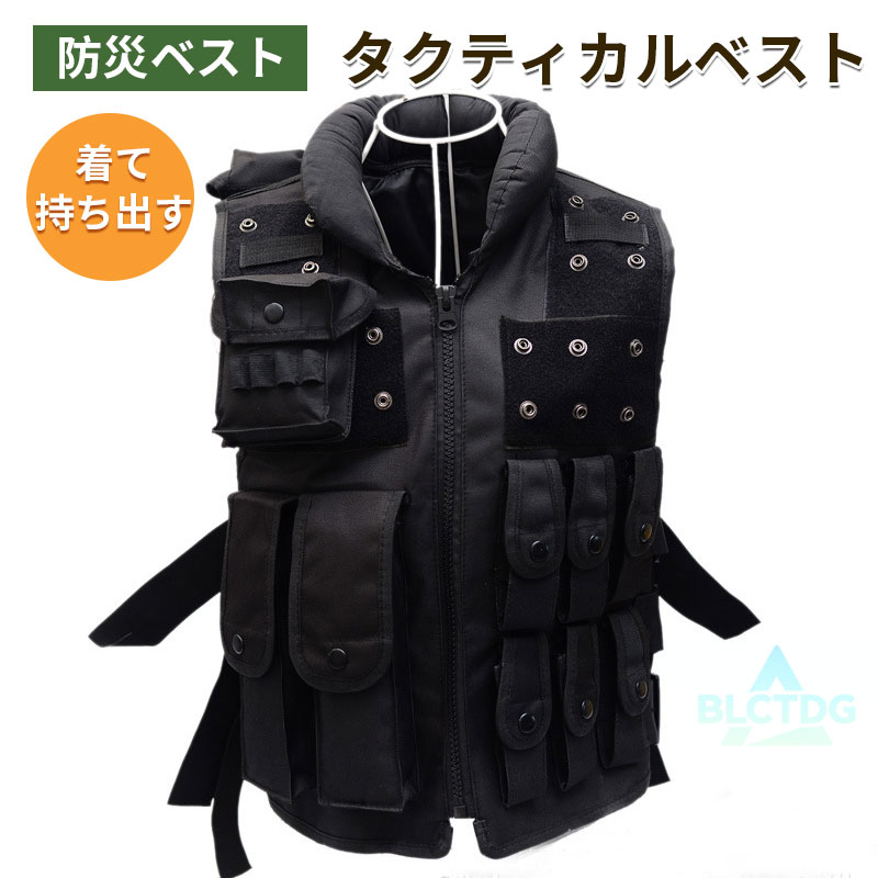 楽天市場】【中古】イギリス警察 放出品 ボディアーマー 警官用 ポリス