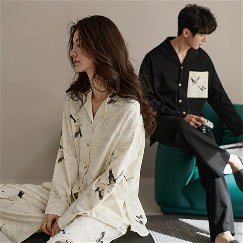 【48 時間限定 クーポン利用で 200 円 OFF】ペア パジャマ 長袖 男女2着 セット 綿 セットアップ 前開き カップル 春 秋 柔らかい シンプル 長袖トップス ルームウェア ポリエステル 冬 ペアパジャマ 結婚祝い プレゼント お祝い おもしろ 部屋着 春秋 夫婦 ギフト