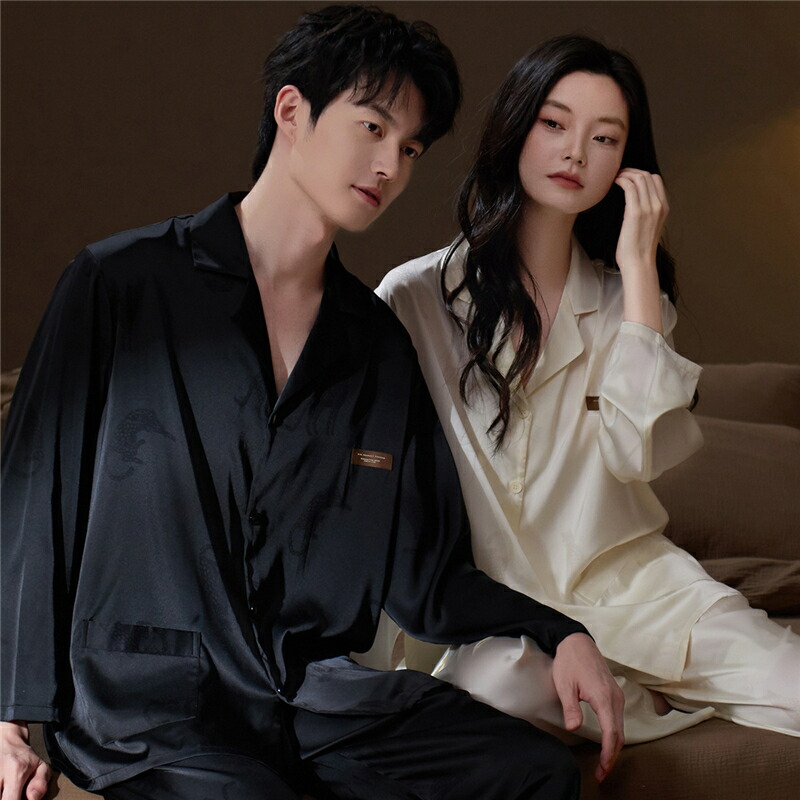【48 時間限定 クーポン利用で 200 円 OFF】ペア パジャマ 合成シルク 長袖 男女2着 セット セットアップ カップル 春 秋 長袖トップス ルームウェア 夏 レディース 2点セット 高級 サテン メンズ 結婚祝い プレゼント ペアパジャマ 春夏 シルクの質感 おすすめ セクシー
