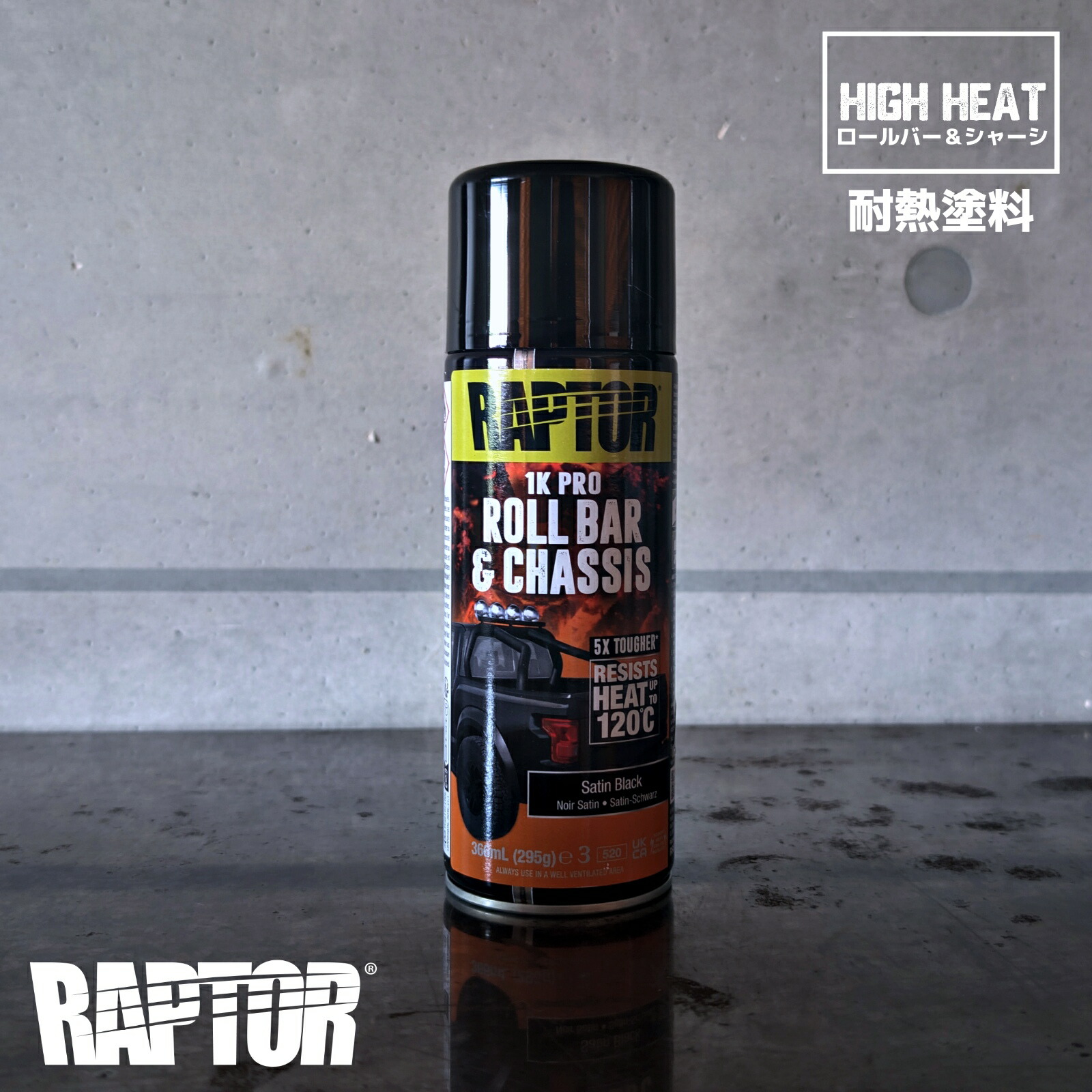 楽天市場】※ラストこれで一時売り切れ次回入荷予定は9月～10月