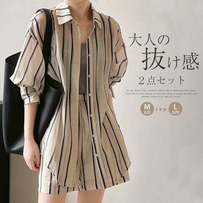 無地リネン上下セット長袖シャツショートパンツ夏 綿麻 セットアップ 即購入OK メンズ 夏 半袖 シャツ 開き襟