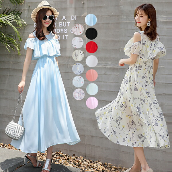 2色 肩出し ワンピース シフォン フレア シンプル ルーズ 半袖 1 imgrc0095206891.jpg