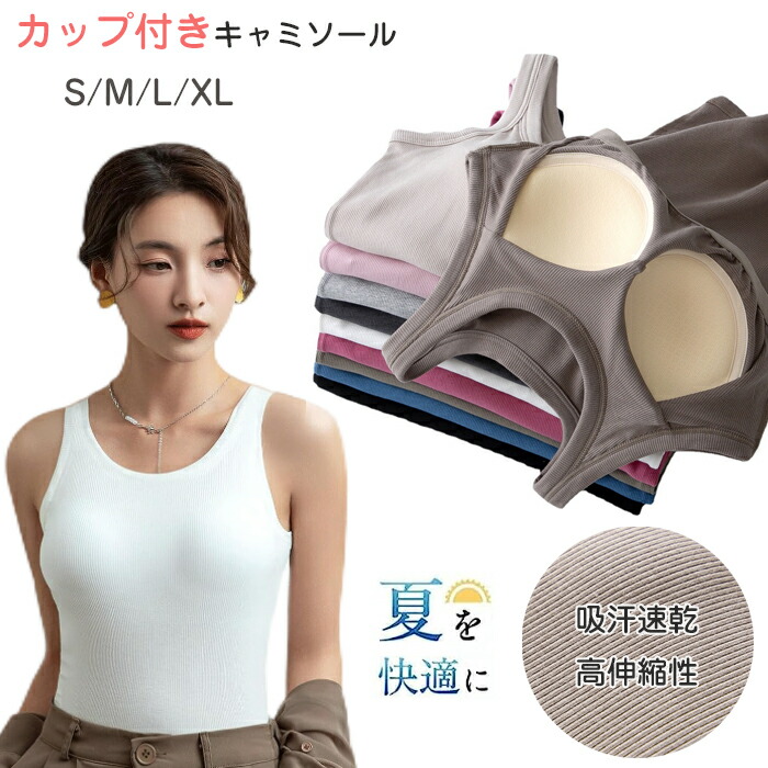 d.i.a. ブラトップ pi90034-1.jpg