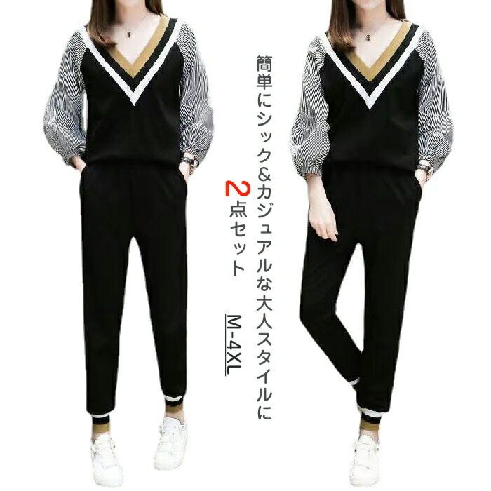 DOUBLE.B 100cm 5点 長袖T、トレーナー、ズボン DOUBLE.B 100cm 5点 長袖T、トレーナー、ズボン 長袖トレーナー