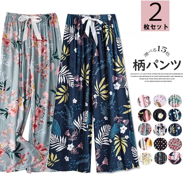 楽天市場】ハーフパンツ スカンツ ゆったり プリーツスカート A