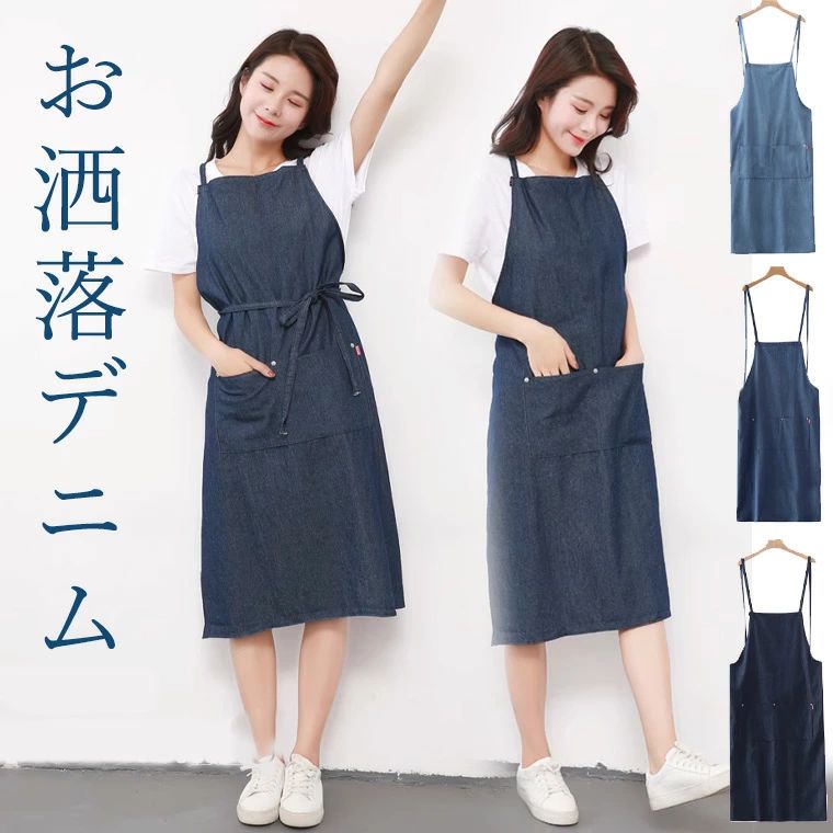 楽天市場】Lee OUTDOORS リー アウトドアーズ キャンピングエプロン