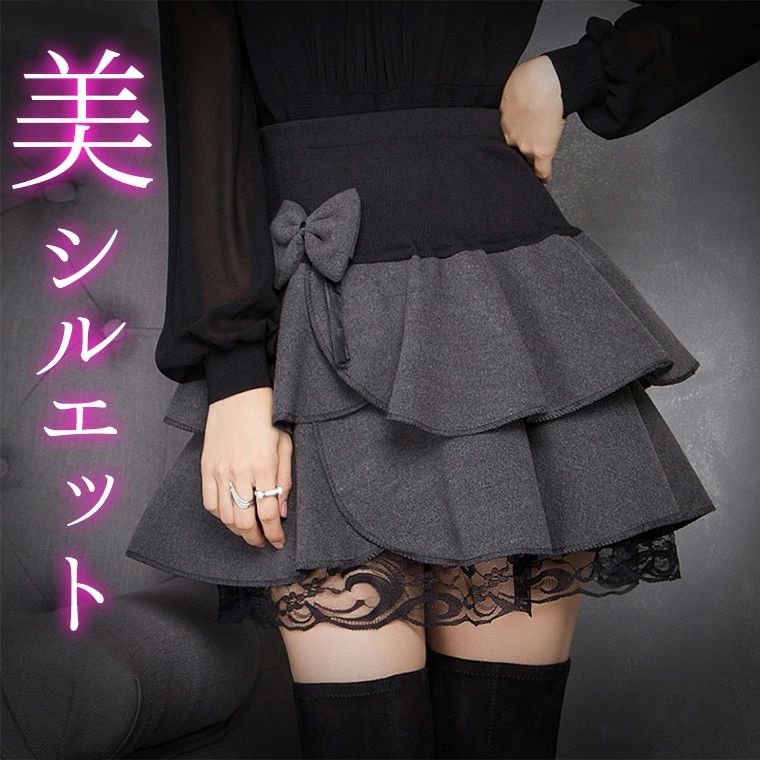 楽天市場】ほどよいボリュームで美シルエット リボン付きフリルミニ