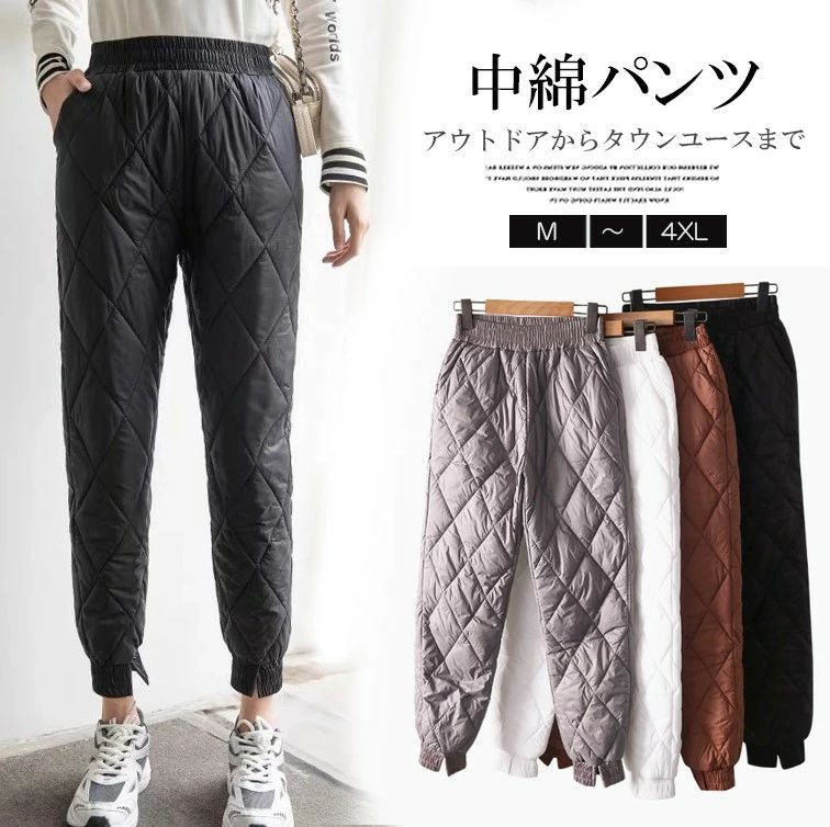 【美品】rough&swell JEFFERSON 中綿キルティング 防寒パンツ rough&swell［ラフアンドスウェル］SWELL PANTS/キルティングジョガー