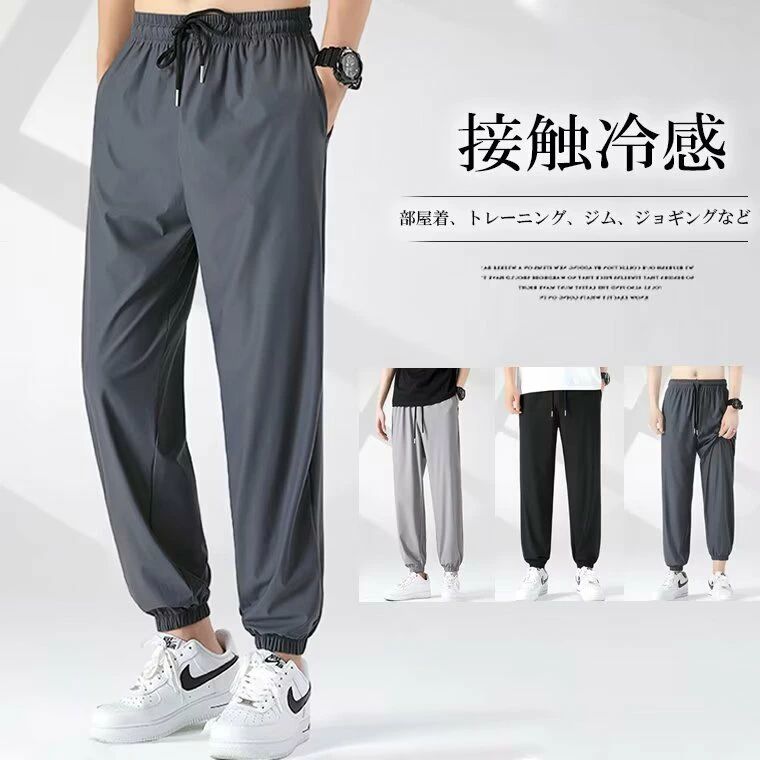 Juicy Couture ライトグレーカジュアルパンツ XS Juicy Couture ライトグレーカジュアルパンツ XS