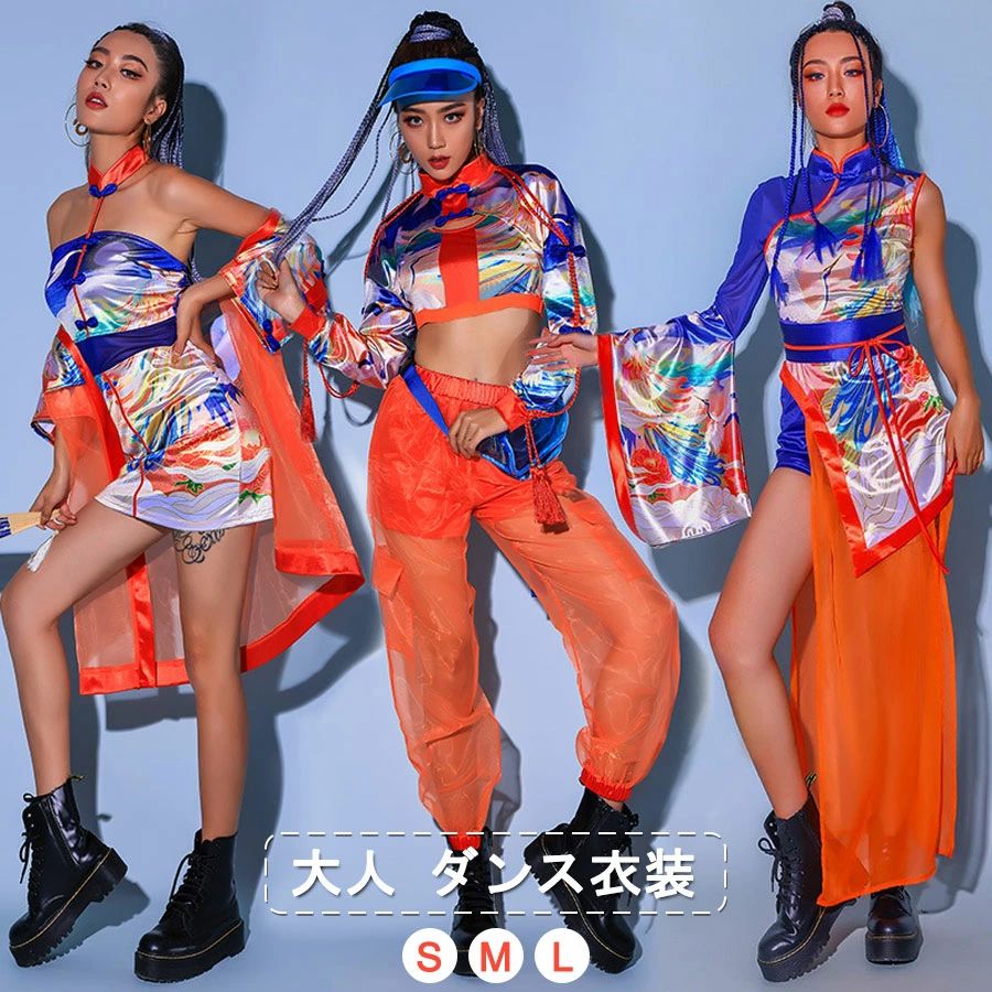 飾り　置物　衣装ダンス lm11713_1.jpg