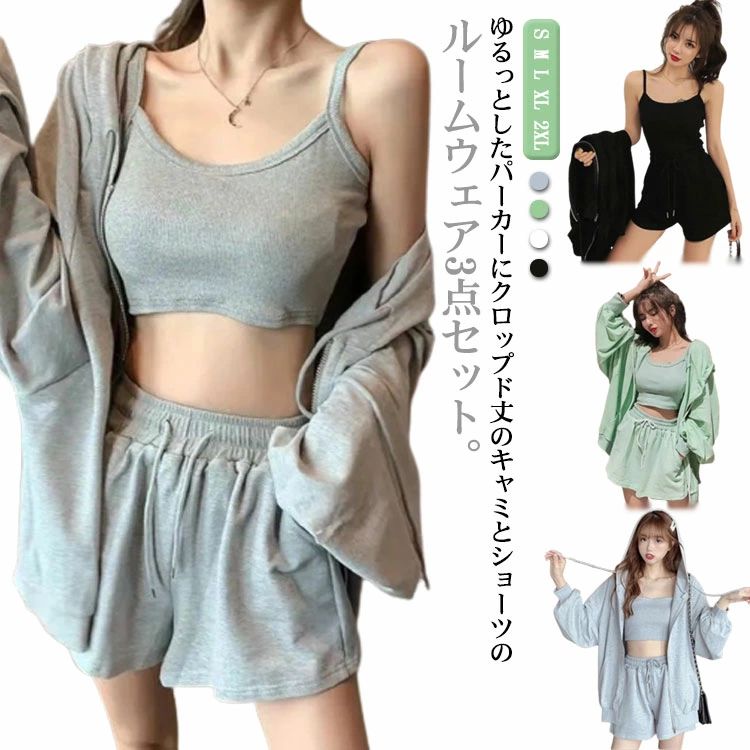 フリース ベロア パジャマ ガウン カーデ パンツ タンクトップ GUNZE グンゼ パジャマ レディース 長袖 冬 ボア フリース