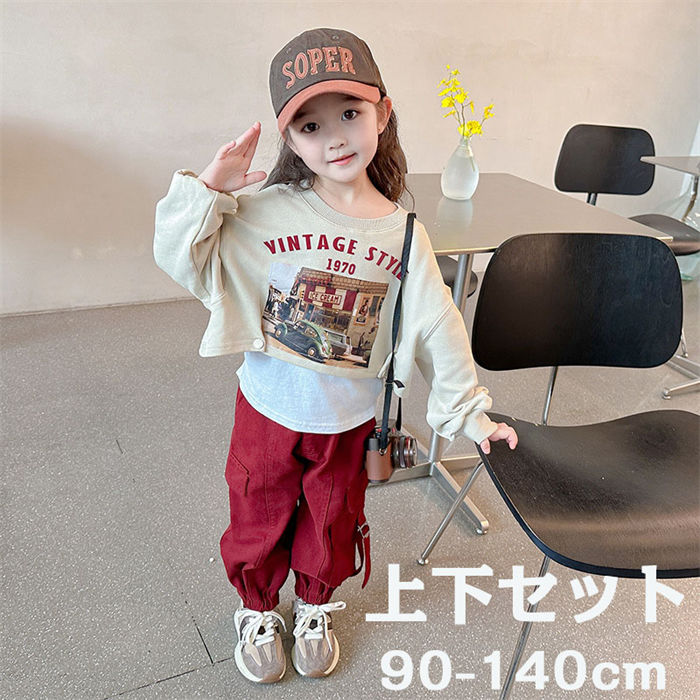 子供服おまとめセット 楽天市場】【期間限定！10%OFF発行中】子供 トップス パンツ