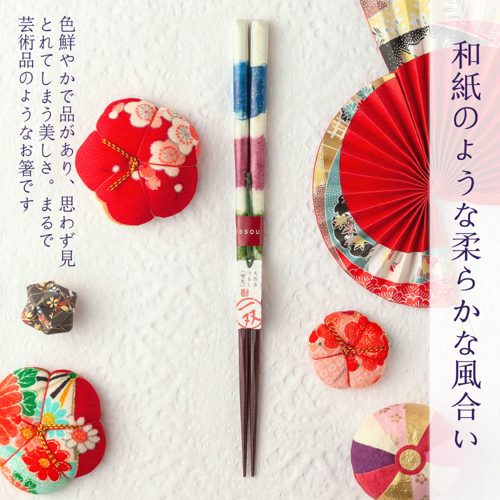 楽天市場 名入れ 箸 一双ブランド 高級 一双 遊心 若狭塗 箸 お箸 名入れ 単品 一膳 記念品 ギフト プレゼント 贈り物 名入れ 無料 Sapporoショップようこそ