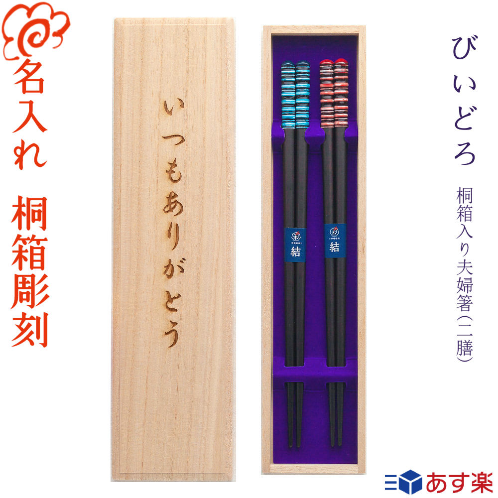 032_k2_1stw_rakuten2.jpg