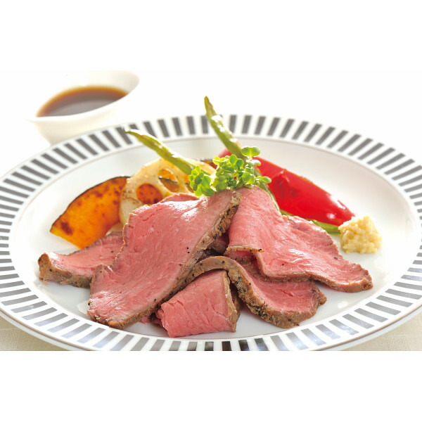 【送料無料】 【米久　王様のローストビーフ２個セット】●賞味期限：冷凍保存１8０日 【メーカー直送品の為、基本は短冊のしでお送り致します】 出産 御祝 スイーツ アイス ジュース ハム 産直品 オリーブオイル 洗剤 海苔 コーヒー
