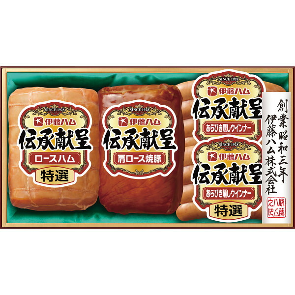 【送料無料】【値引】 【伊藤ハム 伝承献呈 ロースハム・ウインナー焼き豚 ギフト セット】●賞味期限：冷蔵保存５０日 出産 御祝 スイーツ アイス 早割 ジュース ハム 産直品 オリーブオイル 洗剤 海苔 コーヒー
