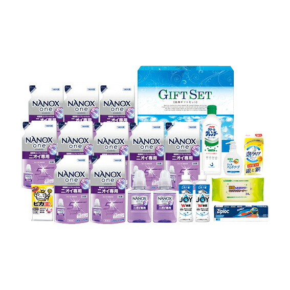 【貨物輸送無料】【４８％ＯＦＦ】最大限度【二分の一・５０％ＯＦＦ】【のし荷拵え無料客あしらい】【ライオンナノックスｏｎｅ 「高洗い濯ぎ・消臭力」 中性洗剤 差し上げ物 仕掛ける】 一緒になる内祝 生み出すこと内祝 内祝 心地良さ内祝 心地良さ祝 営造内祝 はいり込む 満中陰志 香典返し 法要 法事 粗供養 断種 無菌化 除菌