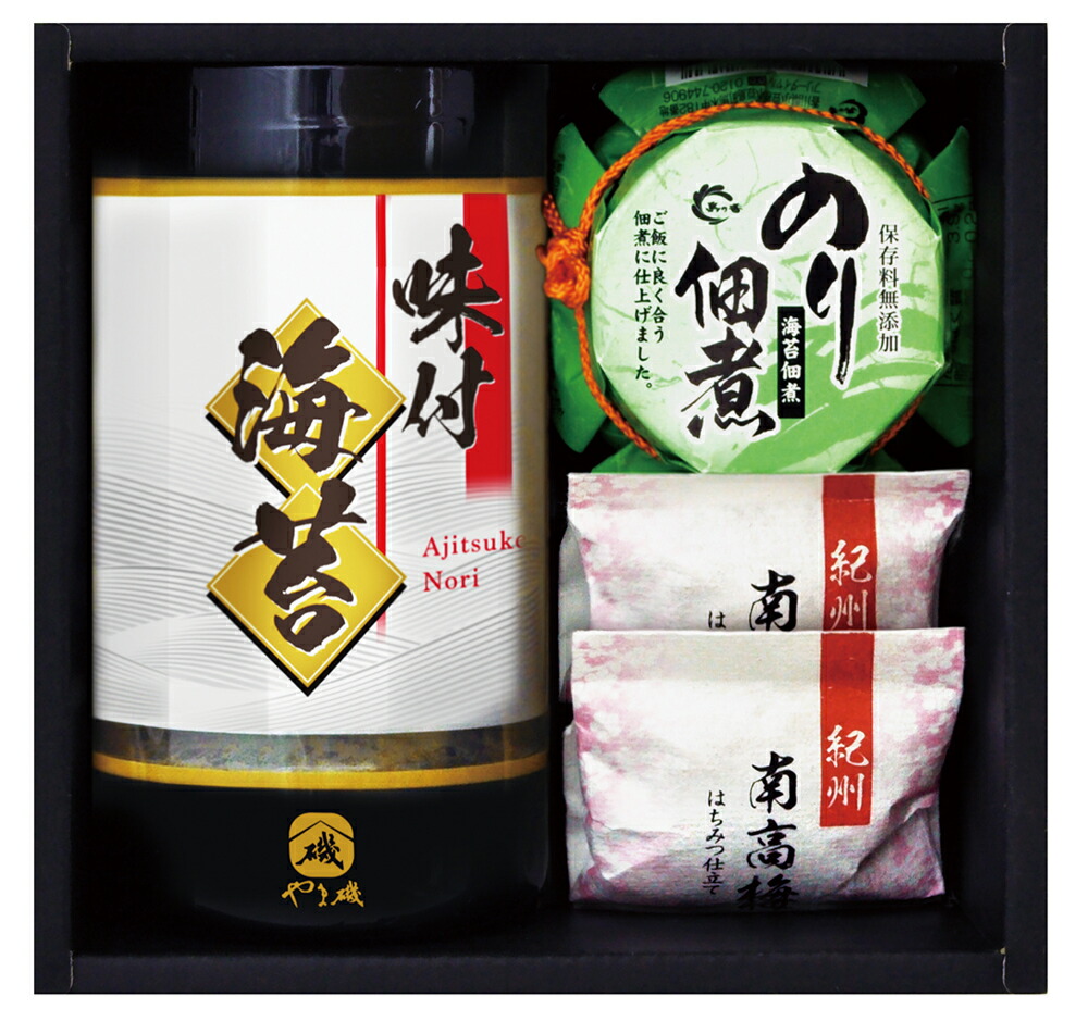 期間限定60％OFF! やま磯 味海苔 紀州南高梅 島乃香のり佃煮 食卓 ギフト セット-15ギフト 出産お祝 出産内祝 結婚内祝 結婚祝 お返し  お祝い 香典返し 粗供養 内祝 快気内祝 快気祝 somaticaeducar.com.br